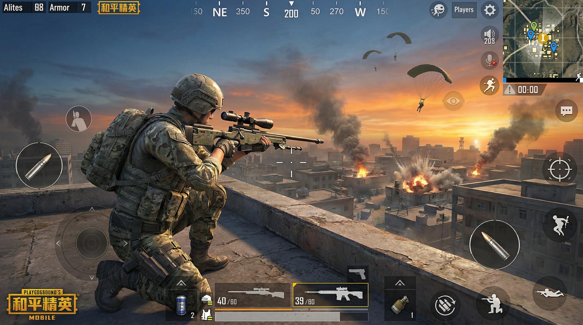 群P和平精英游戏解说视频